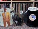 Prince Albums, 12