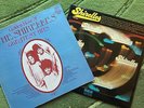 The Shirelles  2 x LPs - Golden Hour Of Greatest Hits & Shirelles