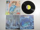 OST NAUSICAA OF THE VALLEY OF THE WIND JAPAN ANIME LP OBI SCORE