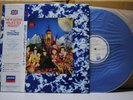 ROLLING STONES / THEIR SATANIC MAJESTIC REQUEST - Japan PROMO COLOR LP w/obi