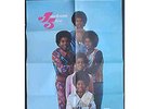 JACKSON 5 FIVE / MICHAEL JACKSAON Early 1970s PROMO ONLY POSTER -TAMLA MOTOWN UK