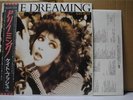 KATE BUSH / DREAMING - Japan w/obi