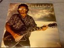 Factory Sealed George Harrison Record LP Vinyl Cloud Nine