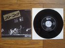 PINK FLOYD Free Four JAPAN 7
