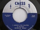 HOWLIN' WOLF 7