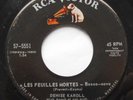 DENISE KAROLL Feuilles NICK AYOUB CANADA 1962 JAZZ BOSSA NOVA VOCAL 45 LISTEN