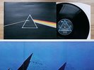 PINK FLOYD Dark Side Of The Moon LP EX++/EX 1973 Early UK Press A10/B9 + Poster
