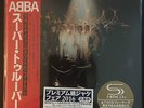 ABBA - Super Trouper SHM Mini LP Style CD NEU  Japan 2016