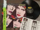 KISS Asylum JAPAN LP R28R-2003 w/OBI(torn)+fold-out INSERT 1985 issue Free S&H