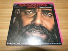 DEMIS ROUSSOS That Once In A Lifetime JAPAN 7