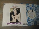 MADONNA - LIKE A PRAYER / ACT OF CONTRIBUTION  JAPAN PROMO 07P7-6112