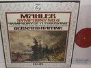 6500 258 Mahler Symphony No.8 Concertgebouw Bernard Haitink 2LP Box Set