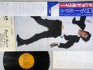 DAVID BOWIE LODGER RCA RVP-6390 Japan OBI Vinyl LP