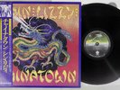 THIN LIZZY CHINATOWN VERTIGO RJ-7685 Japan OBI Vinyl LP