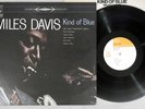 MILES DAVIS KIND OF BLUE CBS/SONY SOPL-155 Japan Vinyl LP
