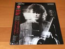 LP JIMMY PAGE OUTRIDER JAPAN OBI LED ZEPPELIN