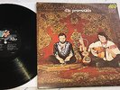 Dia Prometido#Rock aus Iran-Persian rock #Hit SHLP-636#Ori-Iran-LP#Beatles-Cov.