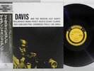 MILES DAVIS AND THE MODERN JAZZ GIANTS PRESTIGE SMJ-6529 Japan OBI Mono Vinyl LP
