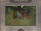 Haze Hazecolor-Dia 1ST GERMAN, SLIDE COVER NEAR MINT Bacillus Vinyl LP