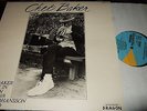 CHET BAKER&AKE JOHANSSON TRIO : LIVE IN SWEDEN LP 1984 DRAGON SWEDEN