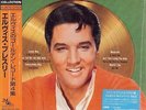 ELVIS PRESLEY - ELVIS GOLD RECORDS 4  RCA/BMG  JAPAN