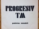 Progresiv TM - Puterea Muzicii LP Electrecord