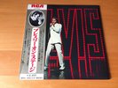 LP ELVIS PRESLEY NBC TV SPECIAL JAPAN OBI