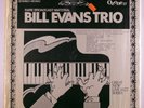 BILL EVANS Trio Rare Broadcast Material ORIG 12