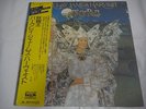 BARCLAY JAMES HARVEST-Octoberon JAPAN 1st.Press PROMO White Label w/OBI Genesis