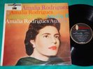 Amalia Rodrigues - s/t BRAZIL ONLY LP 1961 Continental