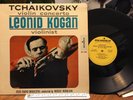 Leonid Kogan Tchaikovsky Violin Concerto Monitor MC 2065 RARE EX/EX