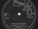 EARL VAN DYKE - I CAN'T HELP MYSELF - UK MOTOWN