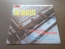 THE BEATLES PLEASE PLEASE ME LP UK PARLOPHONE 1969 ISSUE OF 1963 LP STEREO 1 BOX