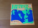 7 INCH SINGLE THE DOORS HELLO I LOVE YOU JAPAN