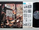 FREE SPIRITS   Out Of Sight And Sound   ORIG '67 PSYCH-PROG/JAZZ on ABC   NM