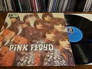 LP Vinyl - Pink Floyd - Piper at the Gates of Dawn 1 C 062-04 292 Near Mint1969