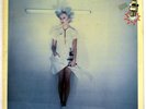 Sparks- 1979- Virgin V2115- UK-Yellow Wax 12”- 33 1/3RPM-Disco- “No. 1 in Heaven