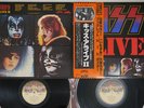 KISS ALIVE 2 CASABLANCA VIP-9529 Japan OBI Vinyl LP