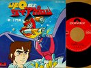 OST UFO SENSHI DIAPOLON 7