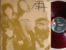 ?THE MOPS rain '72 org red-wax LP japan heavy psych prog funk iijyanaika POKORA