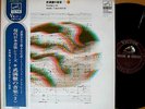 TORU TAKEMITSU water music kwaidan LP w/OBI japan avantgarde experimental fluxus
