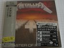 METALLICA - Master Of Puppets JAPAN SHM MINI LP CD OBI NEU  UICY-94664