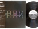 ISAO SUZUKI TRIO BLACK ORPHEUS THREE BLIND MICE TBM-2563 Japan OBI Vinyl LP