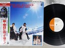 OST BUTCH & SUNDANCE THE EARLY DAYS COLUMBIA SX-7012 Japan OBI Vinyl LP