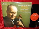 1972 UK NM ASD 3425 MELODIYA STEREO BRAHMS VIOLIN SONATA 1 & 2 OISTRAKH FRIEDA B