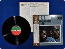 MILT JACKSON JOHN COLTRANE Bags Trane P6098 OBI LP Ga5467