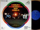 ?AKIRA ISHIKAWA TAKESHI INOMATA BIG4 drum festival 4ch LP japan jazz funk breaks