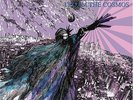 Roam The Cosmos - Sun Ra & His Solar Arkestra (Vinyl Used Very Good)