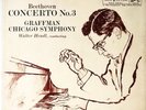 GARY GRAFFMAN / Beethoven Concerto No.3 / RCA Living-Stereo SD LSC-2396, 1S/1S