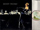 ROXY MUSIC for your pleasure LP EX/EX ILPS 9232 A1/B1 pink rim 1st uk press 1973